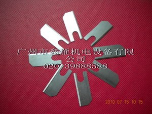 供应PE捆扎机专用刀片